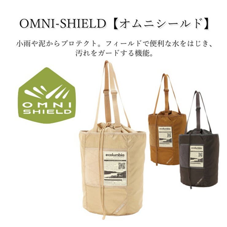 Columbia コロンビア PU8572 | Tasche Jack | 詳細画像5 