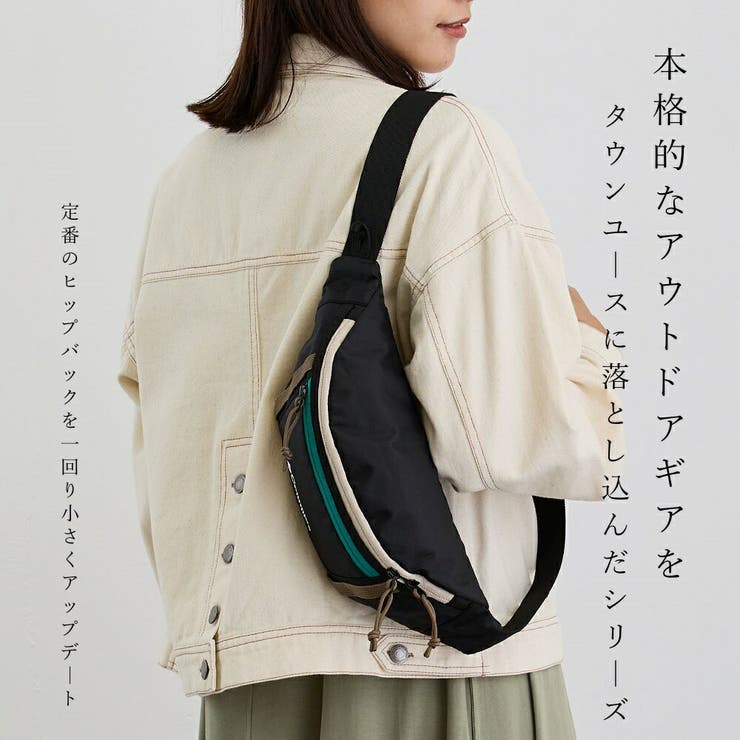 Columbia コロンビア ウエストバッグ | Tasche Jack | 詳細画像2 