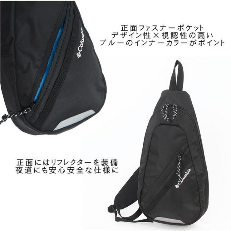 Columbia コロンビア ボディバッグ | Tasche Jack | 詳細画像7 