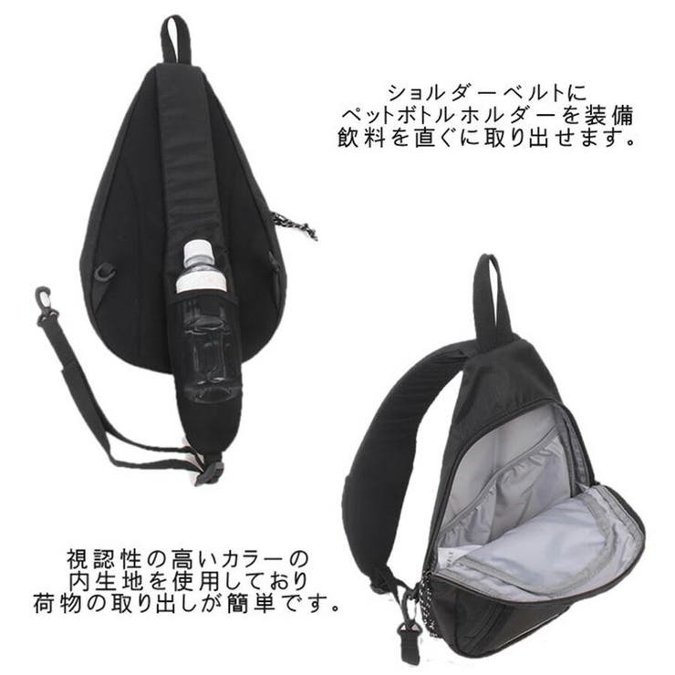 Columbia コロンビア ボディバッグ[品番：KINW0000852]｜Tasche Jack