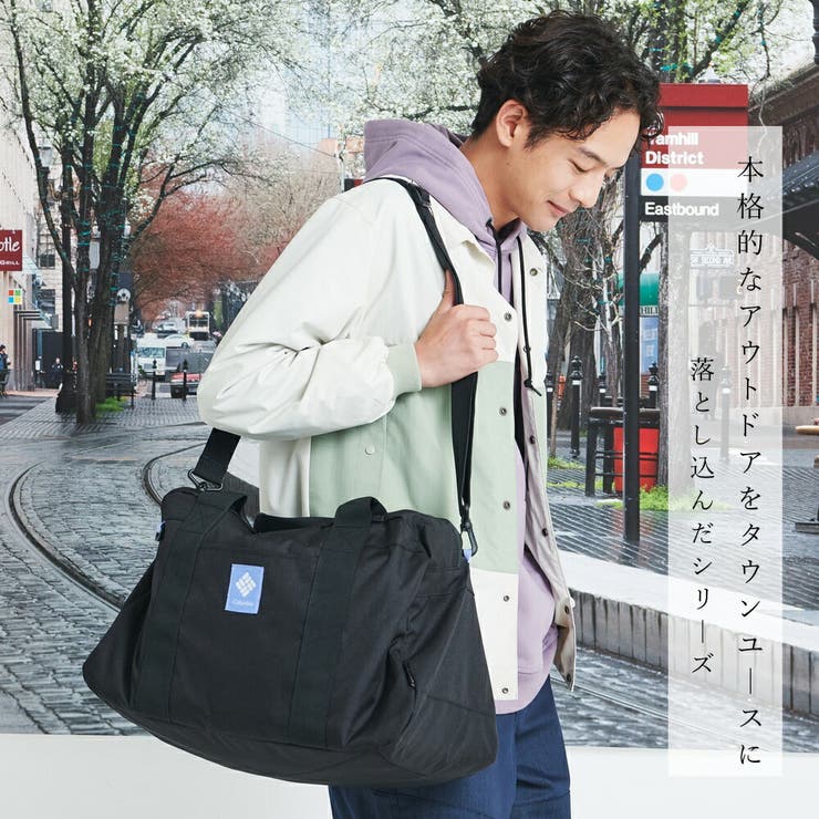 Columbia コロンビア ボストンバッグ[品番：KINW0000856