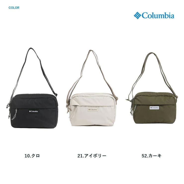 Columbia コロンビア ショルダーバッグ | Tasche Jack | 詳細画像9 