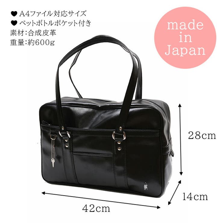 COUNTRY FIELD カントリーフィールド[品番：KINW0000292