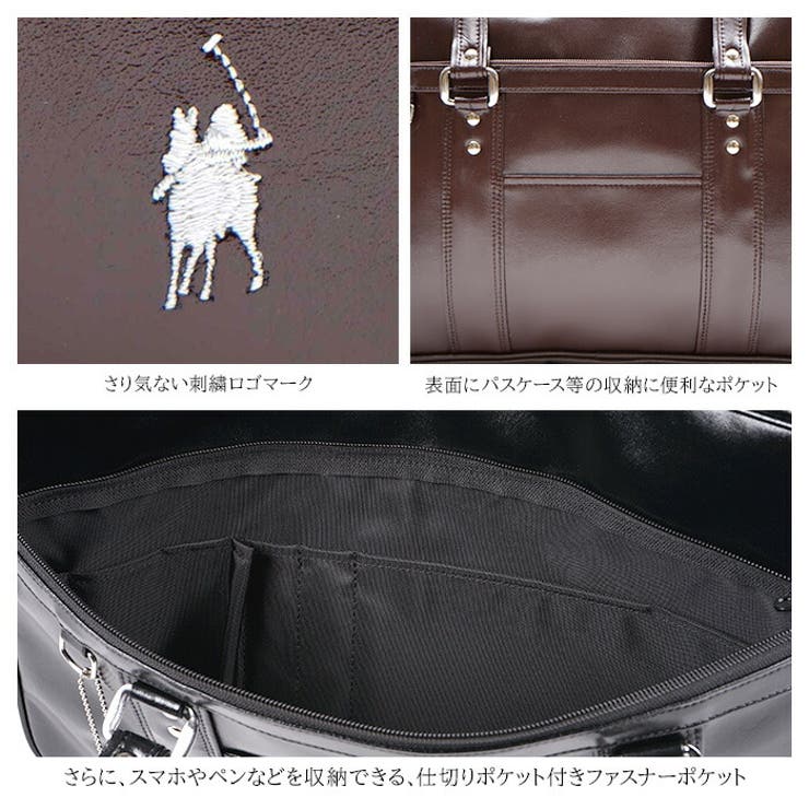COUNTRY FIELD カントリーフィールド　ビジネスバッグ カントリーフィールド スクールバッグ 鍵付き 赤刺しゅう