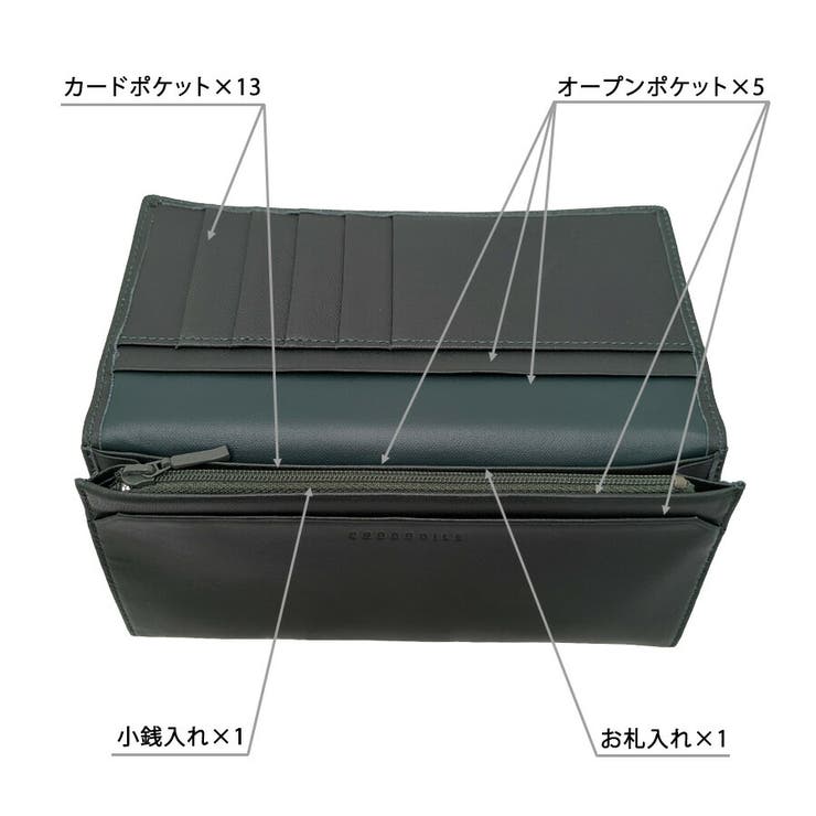 Crocodile ビッグロゴlll 束入れ | Tasche Jack | 詳細画像7 