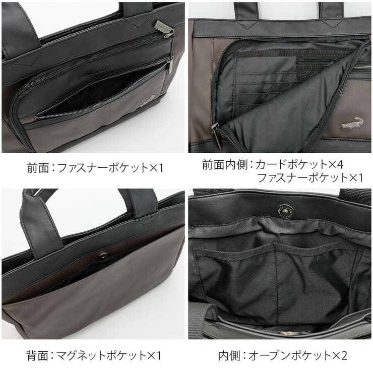 【Crocodile】736 2362 トートバッグ | Tasche Jack | 詳細画像4 