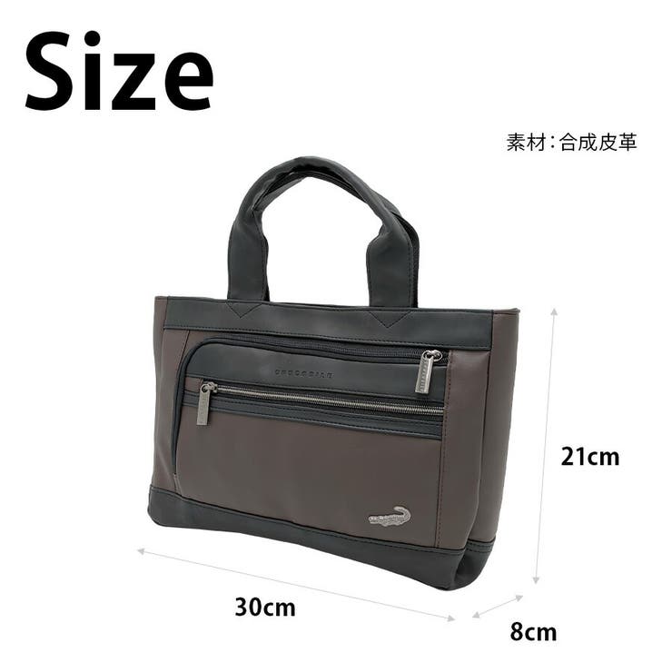 【Crocodile】736 2362 トートバッグ | Tasche Jack | 詳細画像8 