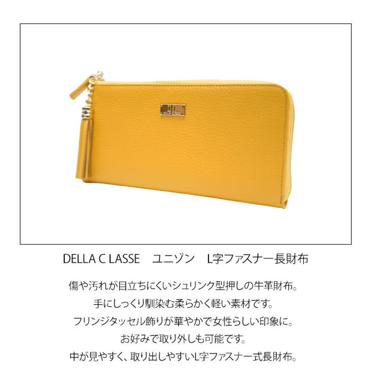 DELLA C LASSE | Tasche Jack | 詳細画像2 