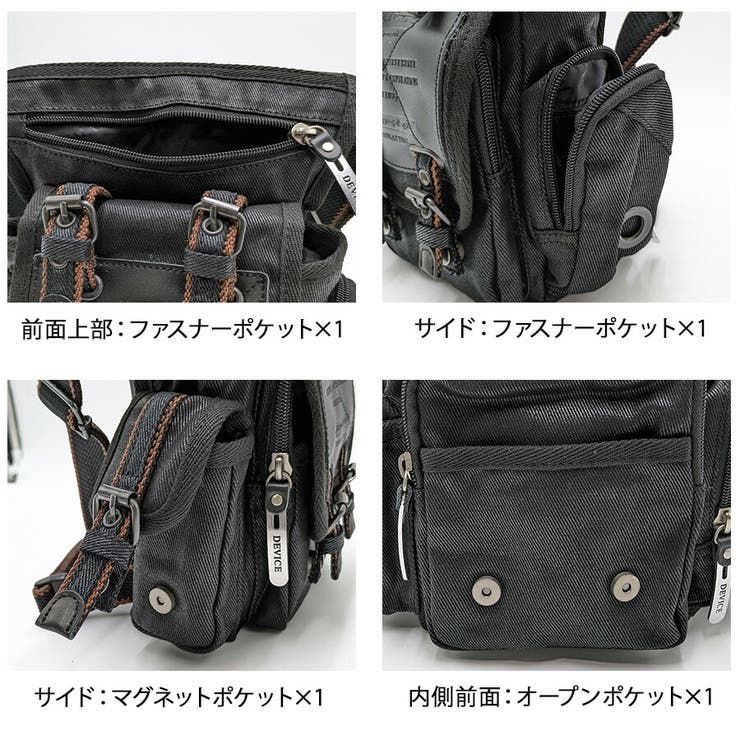 【DEVICE】 ahh17058 レッグポーチ | Tasche Jack | 詳細画像7 