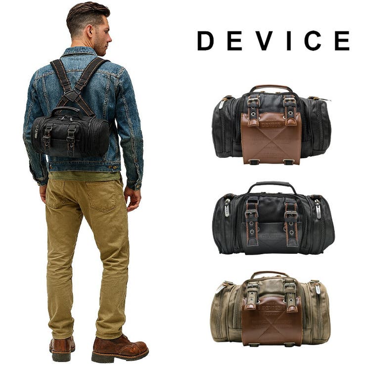 【DEVICE】 ahh17089 Work | Tasche Jack | 詳細画像1 