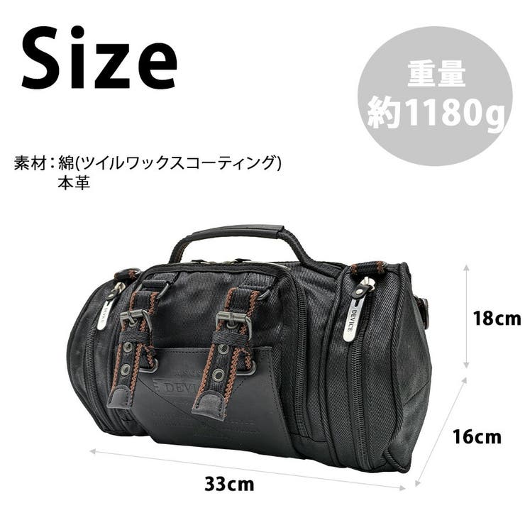 【DEVICE】 ahh17089 Work | Tasche Jack | 詳細画像11 