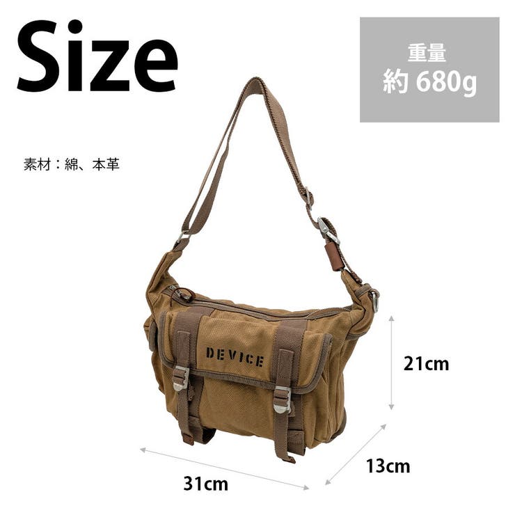 【DEVICE】 chs1112058 ショルダーバッグ | Tasche Jack | 詳細画像9 