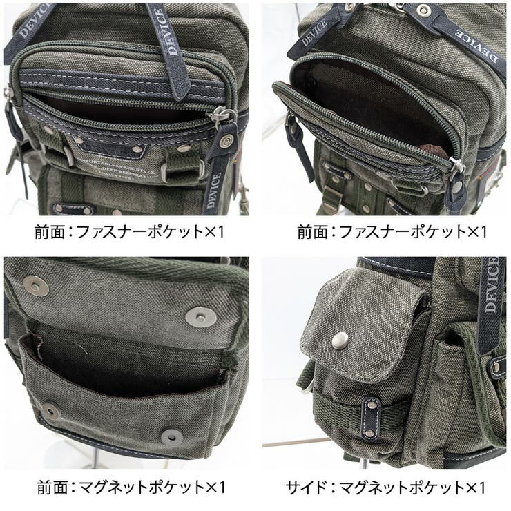 【DEVICE】 dbh31038 Haze2 | Tasche Jack | 詳細画像5 