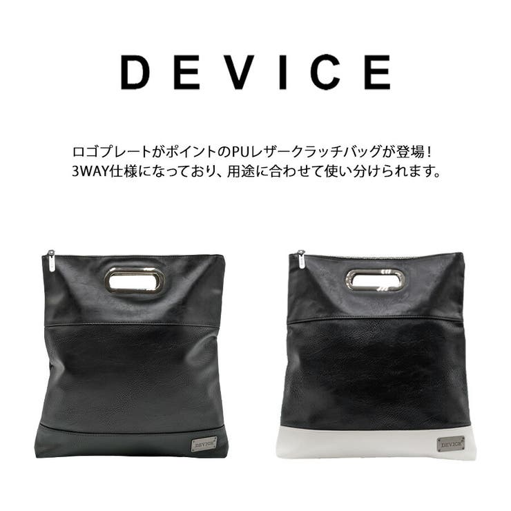 dhg70039 SHADE クラッチバッグバッグ | Tasche Jack | 詳細画像5 