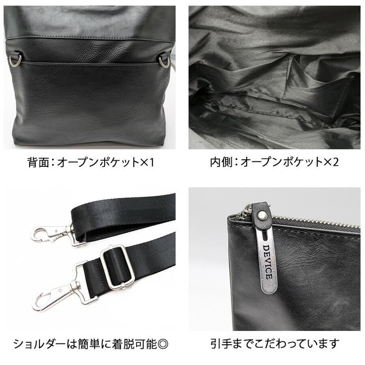 dhg70039 SHADE クラッチバッグバッグ | Tasche Jack | 詳細画像6 