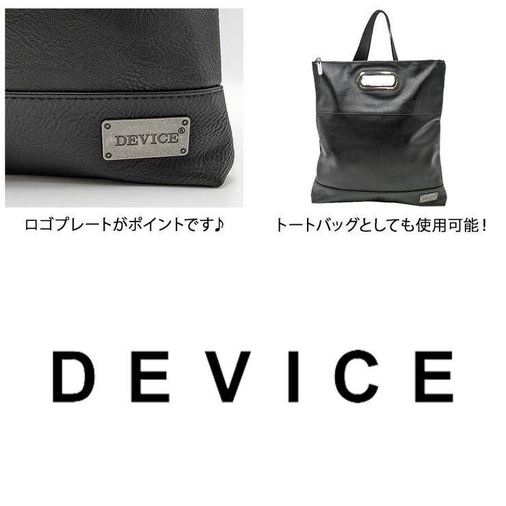 dhg70039 SHADE クラッチバッグバッグ | Tasche Jack | 詳細画像7 