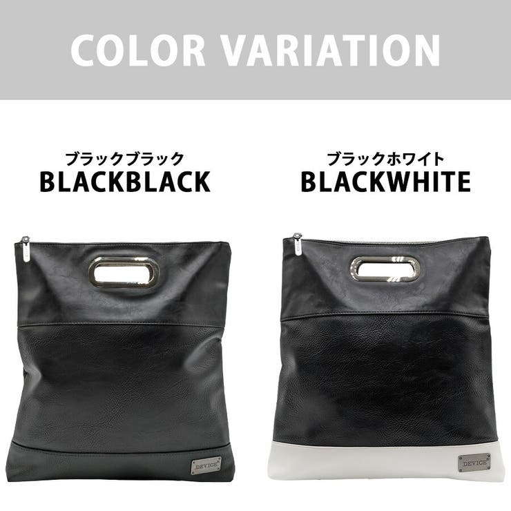 dhg70039 SHADE クラッチバッグバッグ | Tasche Jack | 詳細画像9 