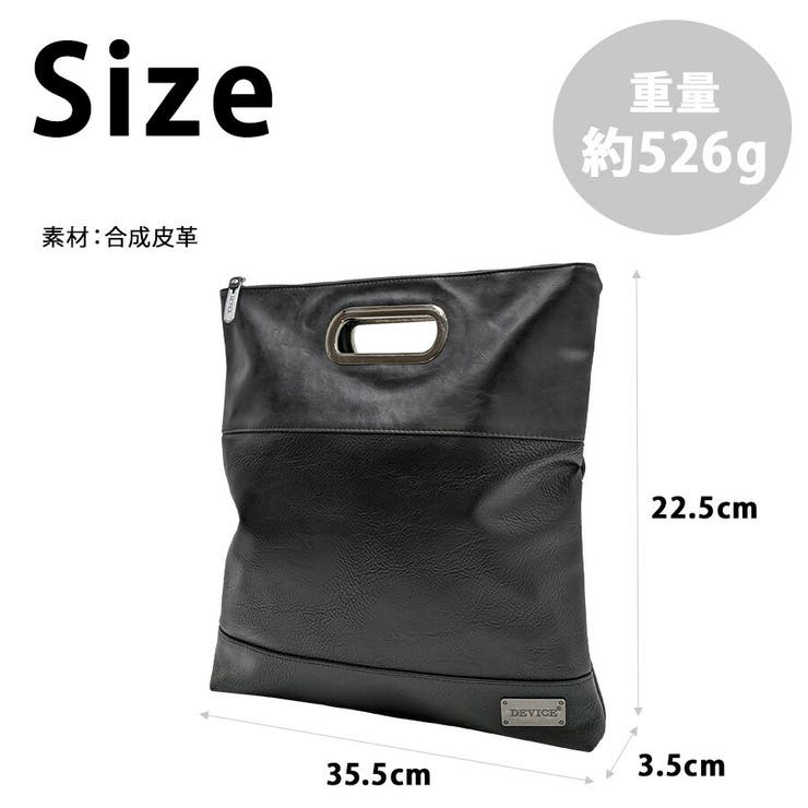 dhg70039 SHADE クラッチバッグバッグ | Tasche Jack | 詳細画像10 