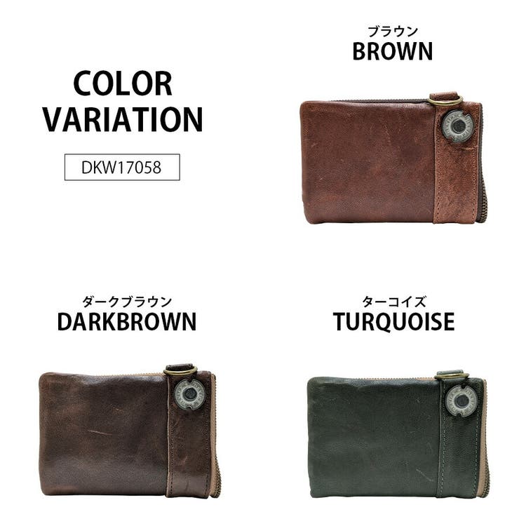 【DEVICE】 dkw17058 ヴィンテージ | Tasche Jack | 詳細画像8 