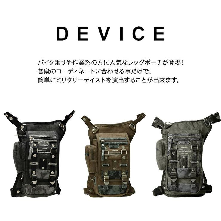 【DEVICE】 dlh40055 レッグポーチ | Tasche Jack | 詳細画像5 