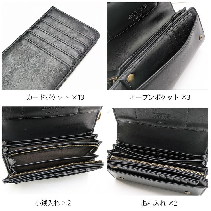 【DEVICE】 dpg30048 crass | Tasche Jack | 詳細画像5 