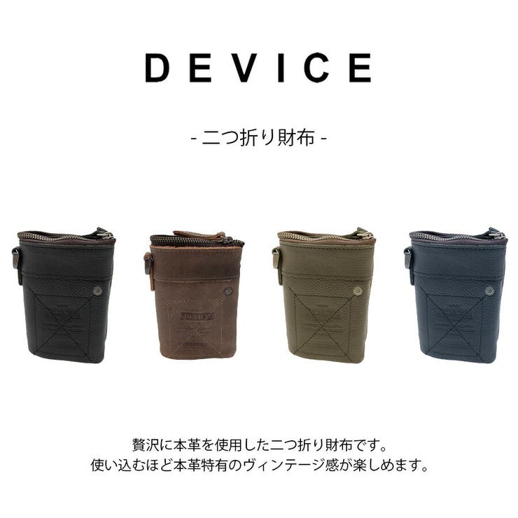 dpl60058 二つ折り財布 財布 | Tasche Jack | 詳細画像6 