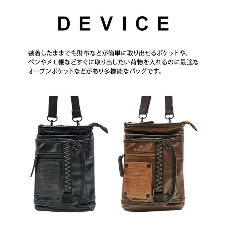 hgc10025 strong 2WAYポーチ | Tasche Jack | 詳細画像4 