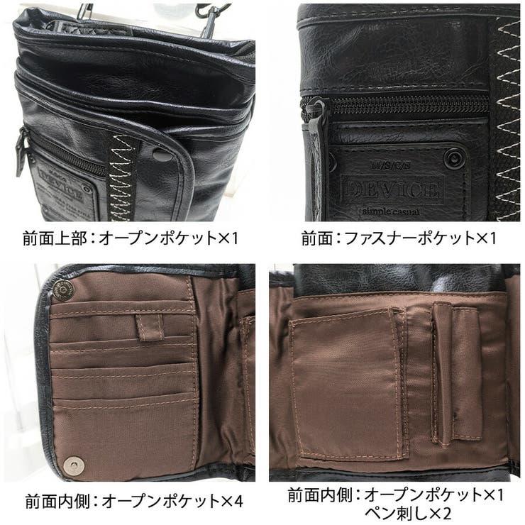hgc10025 strong 2WAYポーチ | Tasche Jack | 詳細画像5 