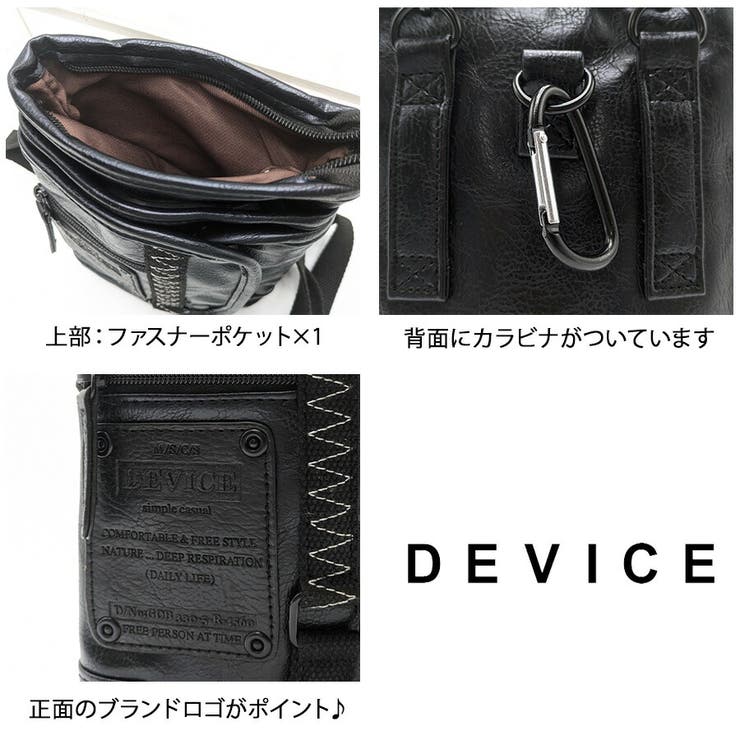 hgc10025 strong 2WAYポーチ | Tasche Jack | 詳細画像6 