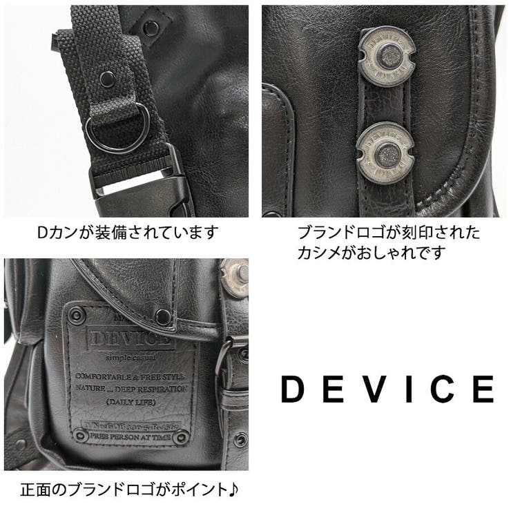 【DEVICE】 hgs10048 strong | Tasche Jack | 詳細画像7 