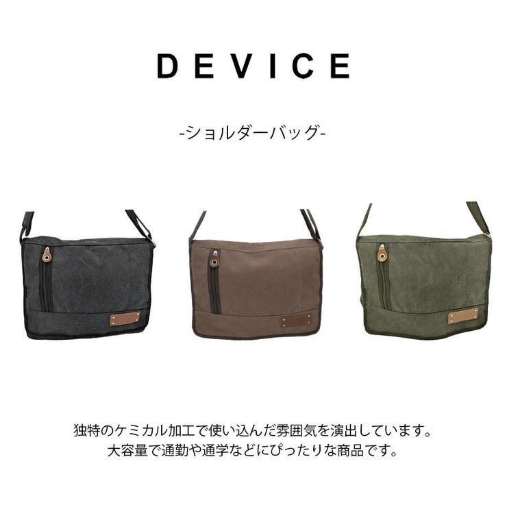 hhs1206038 ショルダーバッグ 斜め掛け | Tasche Jack | 詳細画像5 