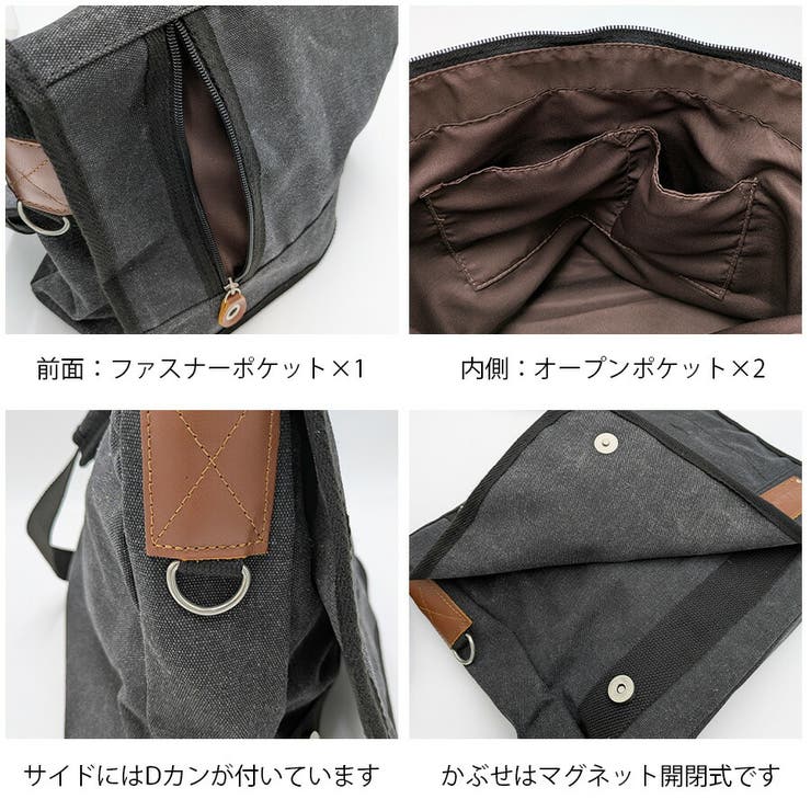hhs1206038 ショルダーバッグ 斜め掛け | Tasche Jack | 詳細画像6 
