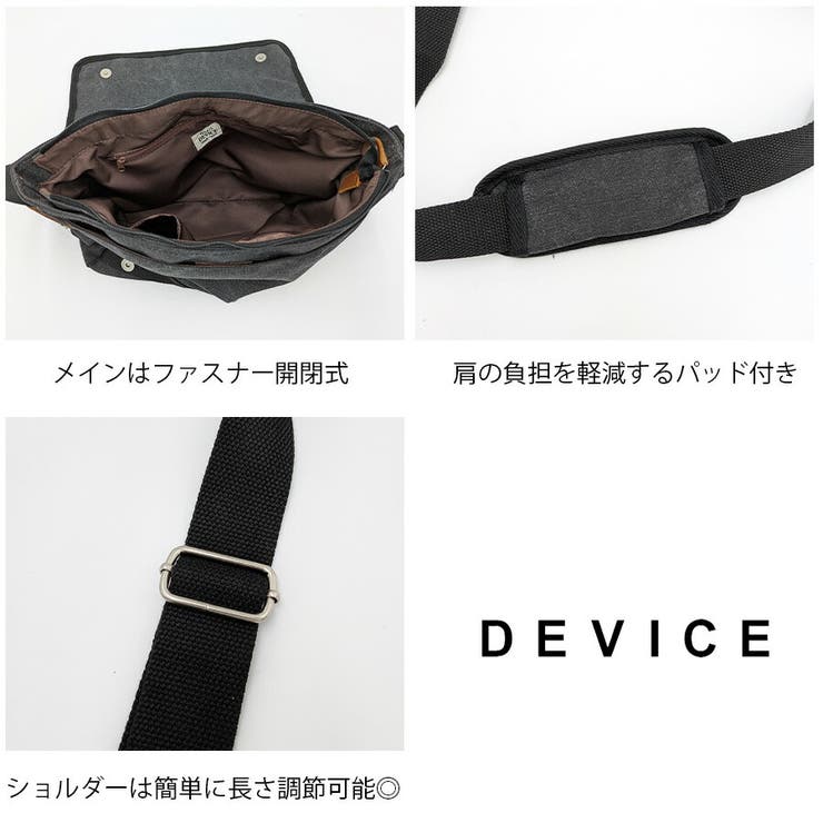 hhs1206038 ショルダーバッグ 斜め掛け | Tasche Jack | 詳細画像7 