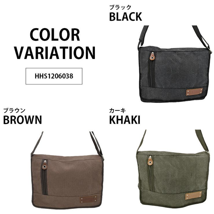 hhs1206038 ショルダーバッグ 斜め掛け | Tasche Jack | 詳細画像9 