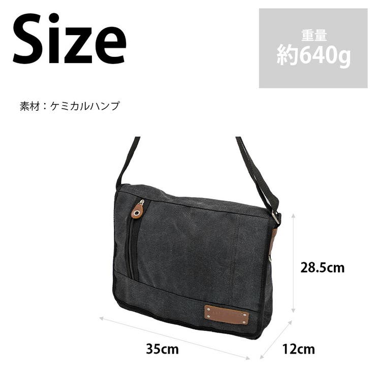 hhs1206038 ショルダーバッグ 斜め掛け | Tasche Jack | 詳細画像10 