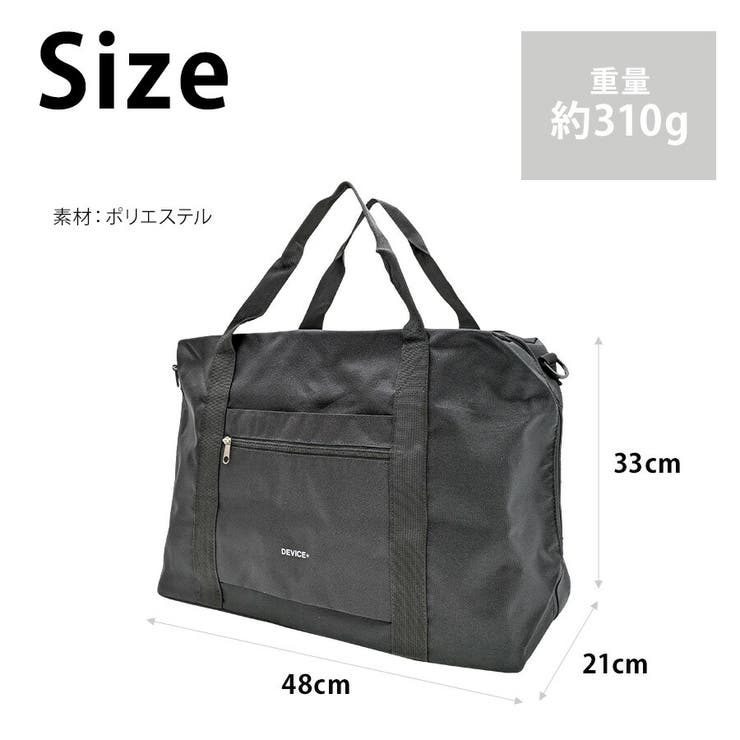 【DEVICE】 pbn24023 3WAYボストンバッグ | Tasche Jack | 詳細画像11 