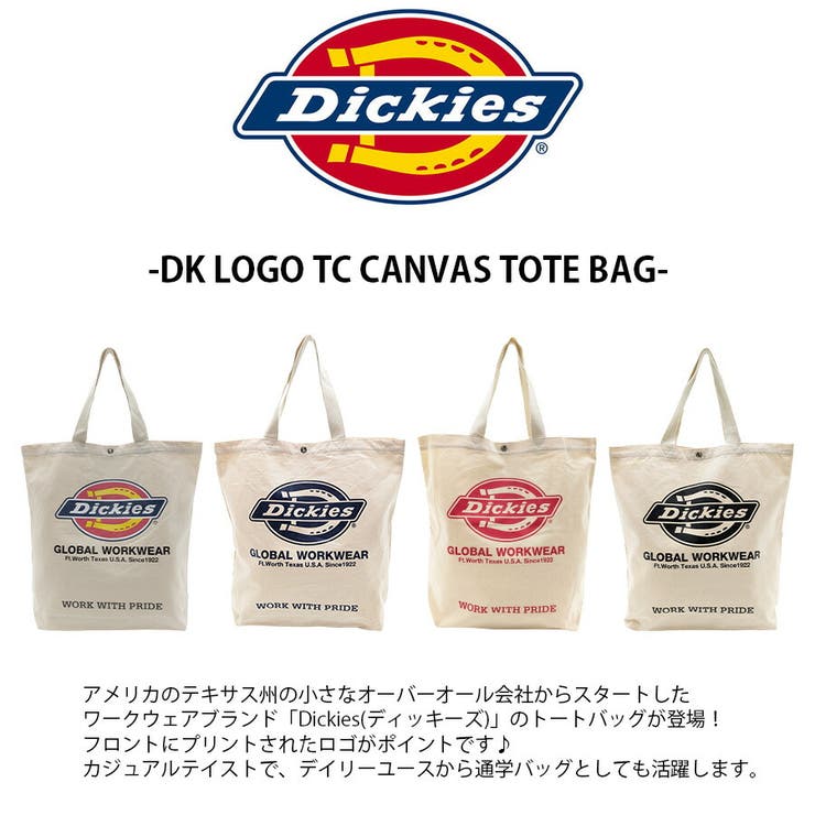 【Dickies】 16826300 ロゴキャンバストートバッグ | Tasche Jack | 詳細画像6 
