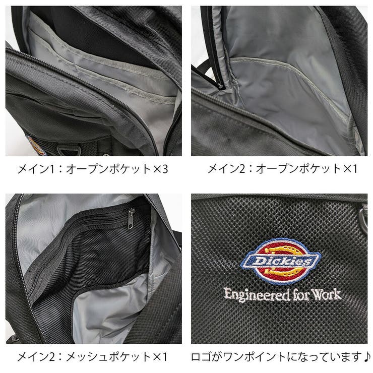 80310600 メッシュポケットバックパック 鞄 | Tasche Jack | 詳細画像8 