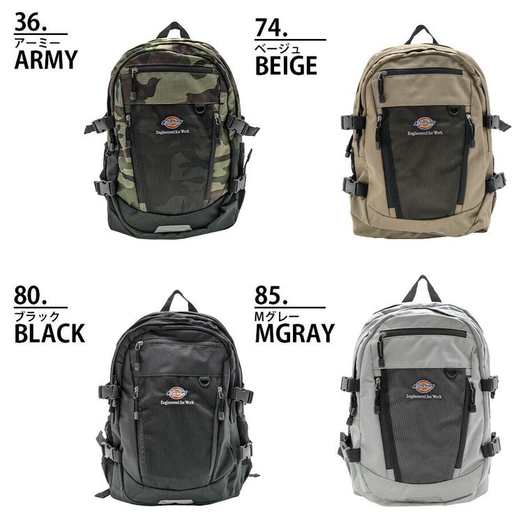 80310600 メッシュポケットバックパック 鞄 | Tasche Jack | 詳細画像10 