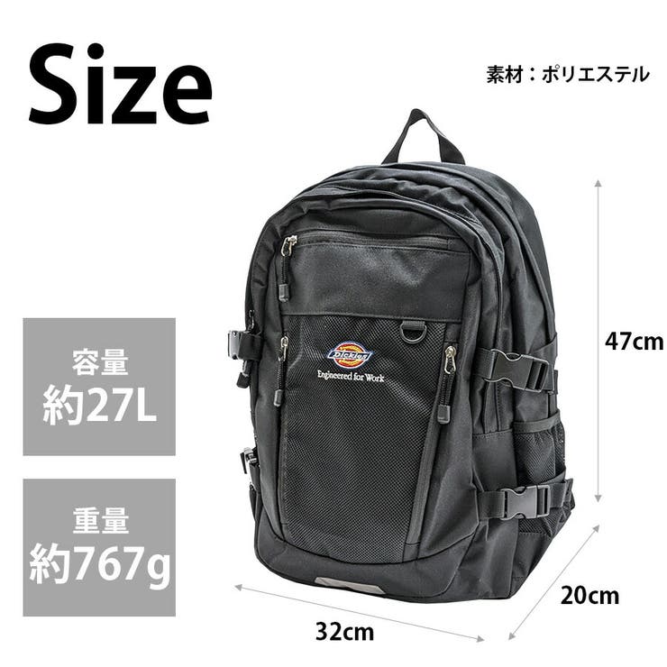 80310600 メッシュポケットバックパック 鞄 | Tasche Jack | 詳細画像11 