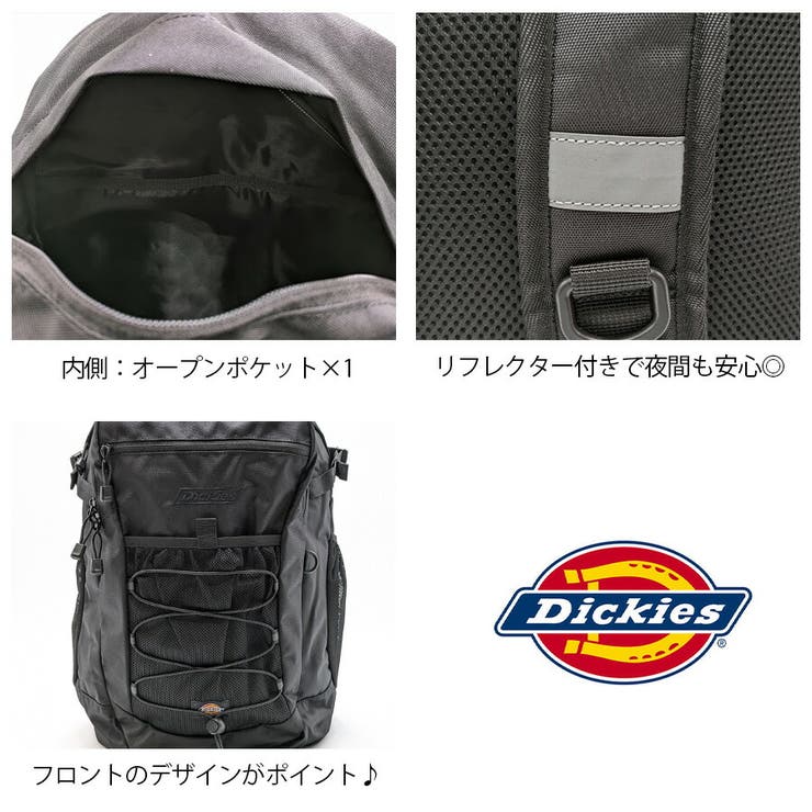 80676300 シティウォークバックパック 鞄 | Tasche Jack | 詳細画像7 