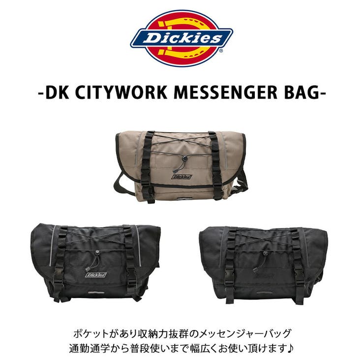 【Dickies】 80676400 DK | Tasche Jack | 詳細画像5 