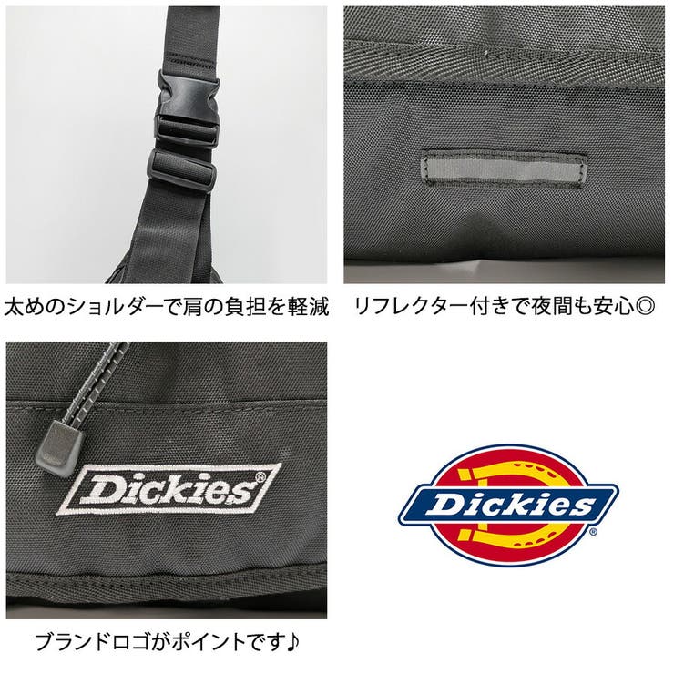 【Dickies】 80676400 DK | Tasche Jack | 詳細画像7 