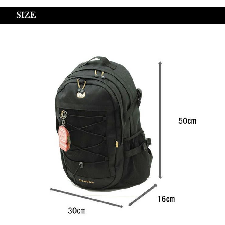 DOMDOM DAYPACK A | Tasche Jack | 詳細画像10 