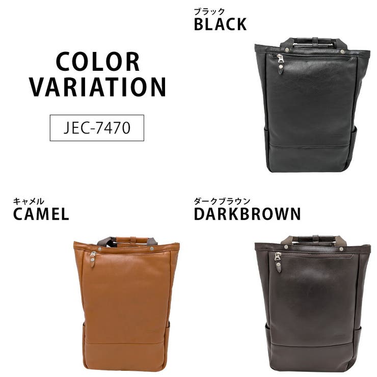 【DOUBLES】jec7470 リュック リュックサック | Tasche Jack | 詳細画像9 