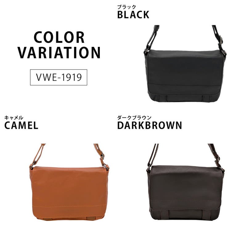 【DOUBLES】vwe1919 フラップショルダー 斜め掛け | Tasche Jack | 詳細画像9 