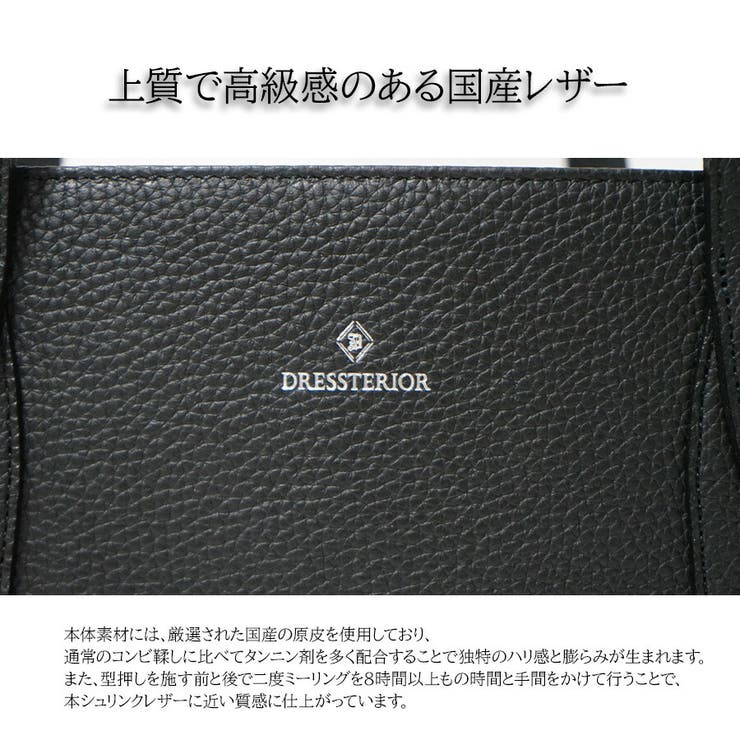 861511 レザーミニトート キャバリア | Tasche Jack | 詳細画像8 