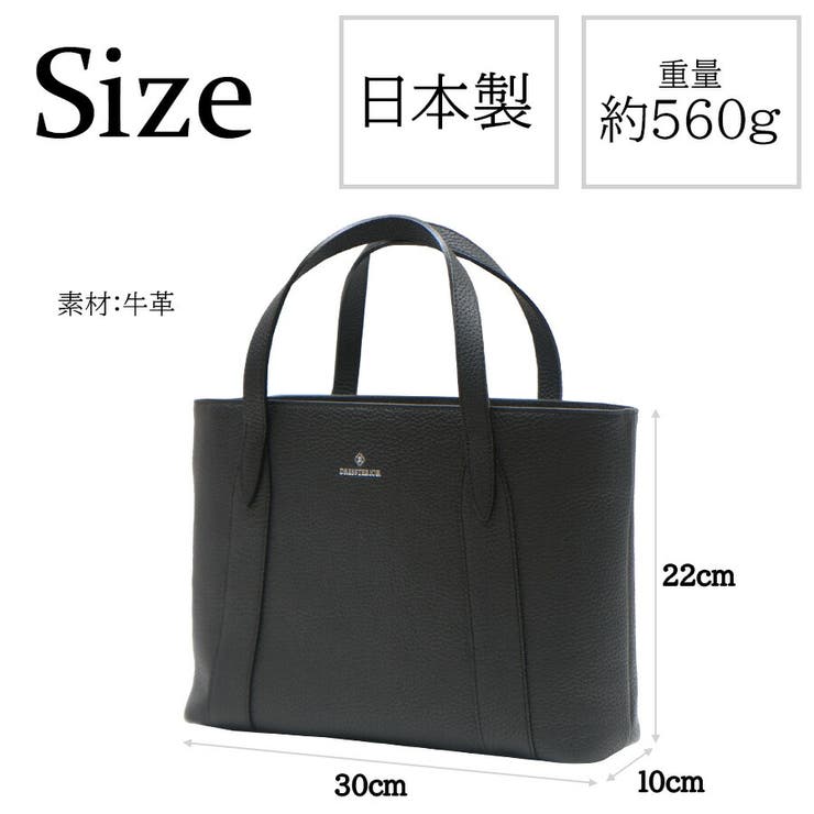 861511 レザーミニトート キャバリア | Tasche Jack | 詳細画像11 