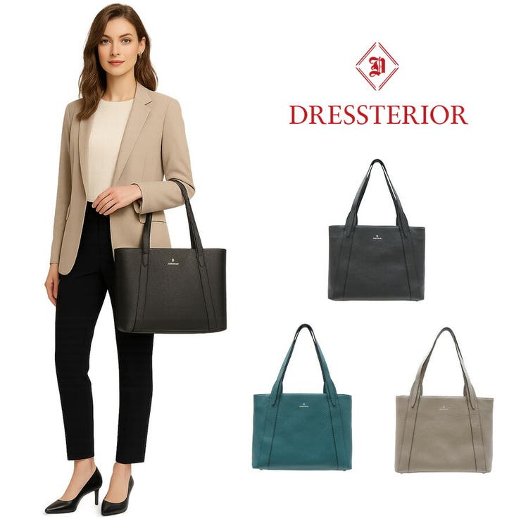 【DRESSTERIOR】861711 レザートートA4ジャスト キャバリア | Tasche Jack | 詳細画像1 