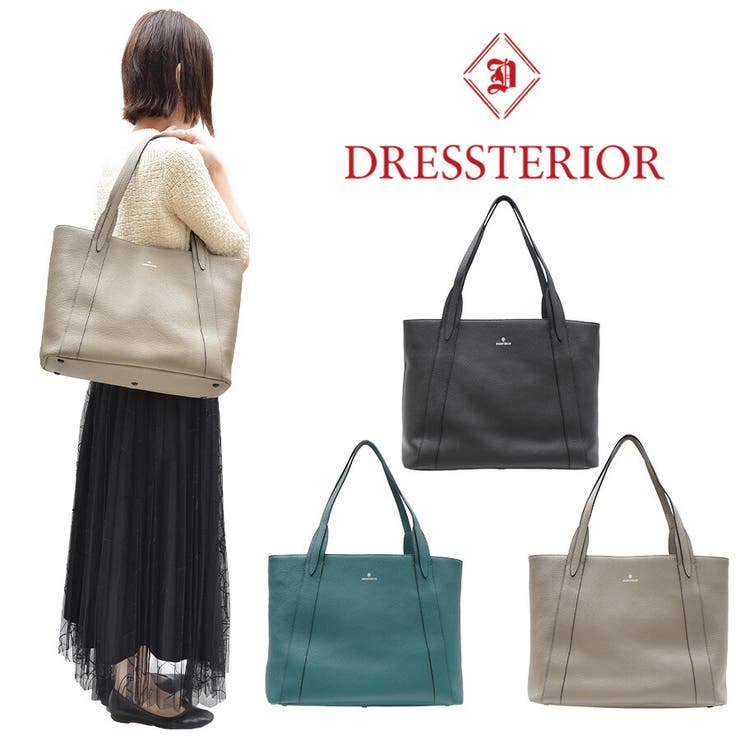 861712 レザートートA4 キャバリア | Tasche Jack | 詳細画像1 